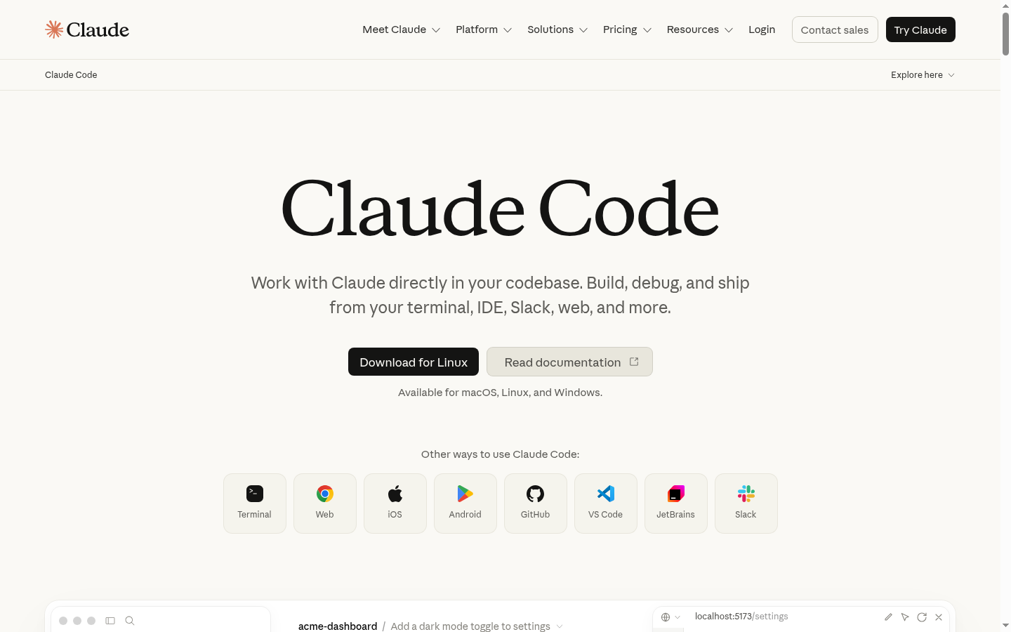 Claude Code landing page, captured for the Agent Verdict board